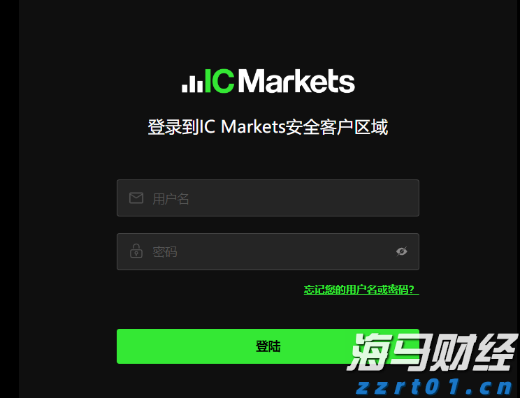 解码湾区ESG发展路径 第五届国企社会价值论坛在深圳举行