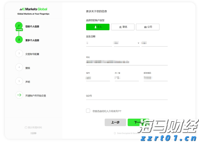 含油废水处理案例方法和工艺流程细节来了（含油工业废水处理设备讲解）