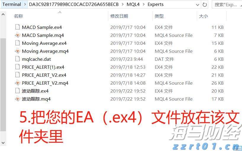 让患者少跑腿，少排队，少操心！中山一院“微改革”擘画暖心服务新图景