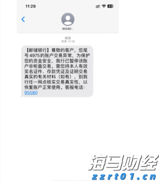 乡音嘹亮！大湾区乡村歌手唱响黄埔，共谱乡村振兴乐章