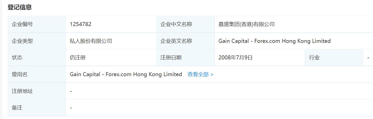 食品工业加工废水达标排放方案及标准（食品企业污水处理排放标准及工艺介绍）