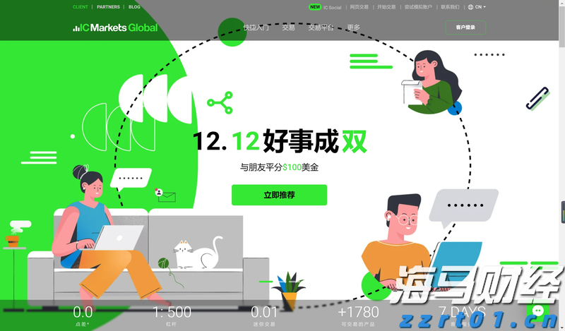 谁将接任鲍威尔？美联储理事沃勒成最热门人选