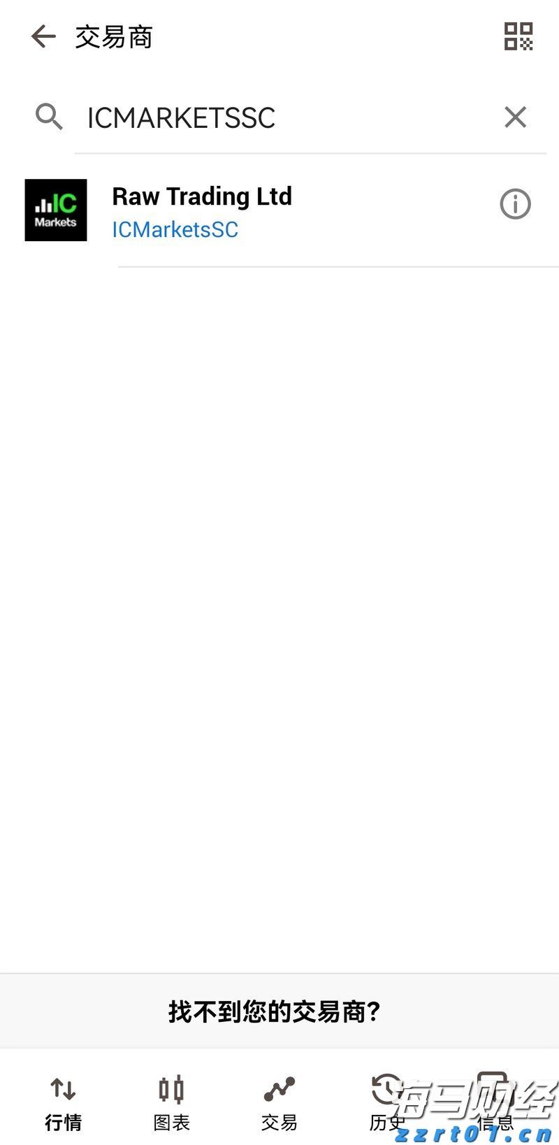 进入登革热流行季！广州11区这些街道存在蚊媒传染病传播风险