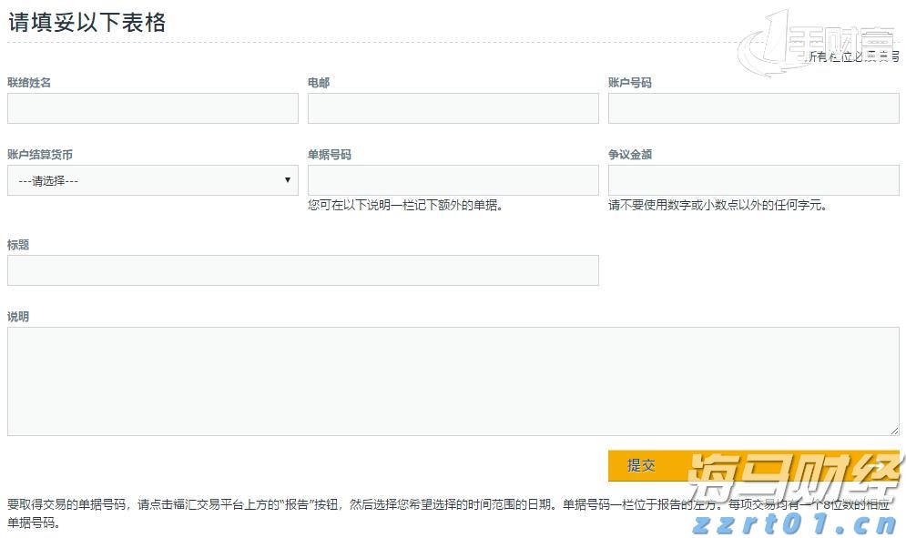 小型中型及大型奶牛养殖场废水怎么处理（奶牛养殖废水处理工艺及方案介绍）