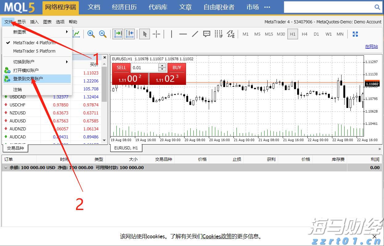 洗沙场污水该如何处理