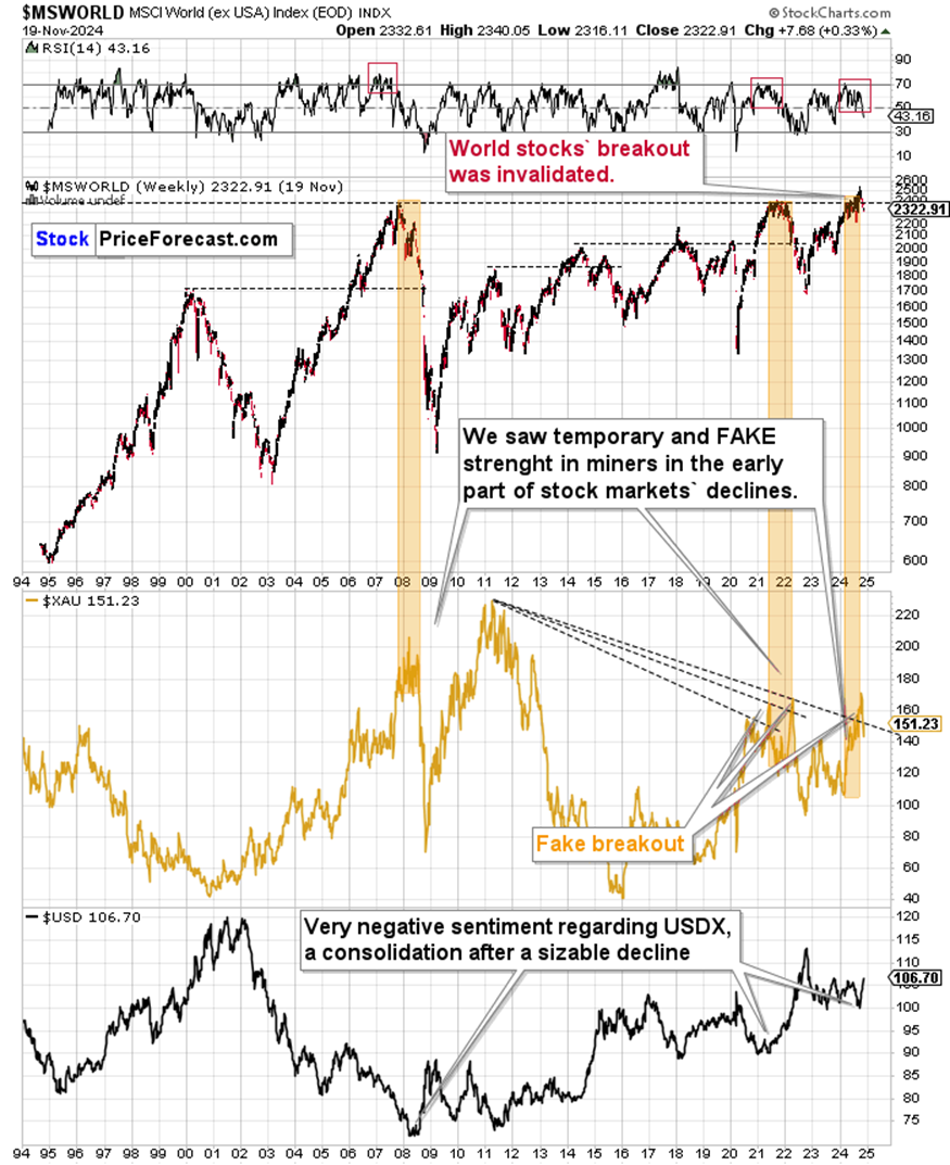 李在明正式开启总统任期