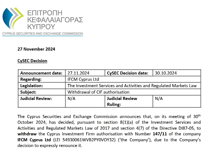 国家移民管理局：我国已对75个国家实行单方面免签或全面互免签证