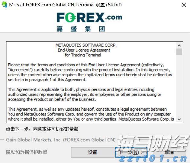 金融机构常态化走进“科大硅谷”