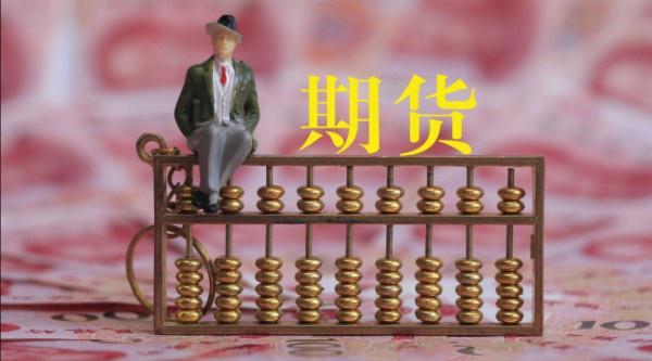 珠海最大！性价比超高！全季5.0版本酒店在香山场大厦开业