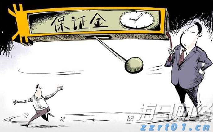 中信建投：全球增长上行 把握权益投资机会