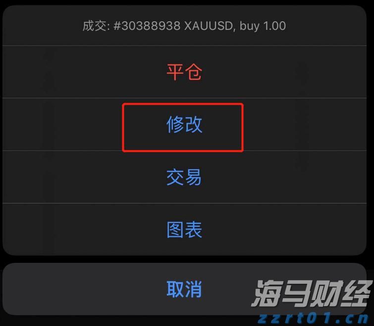 镇书记东奔西走学习忙，省农科院专家为其支实招