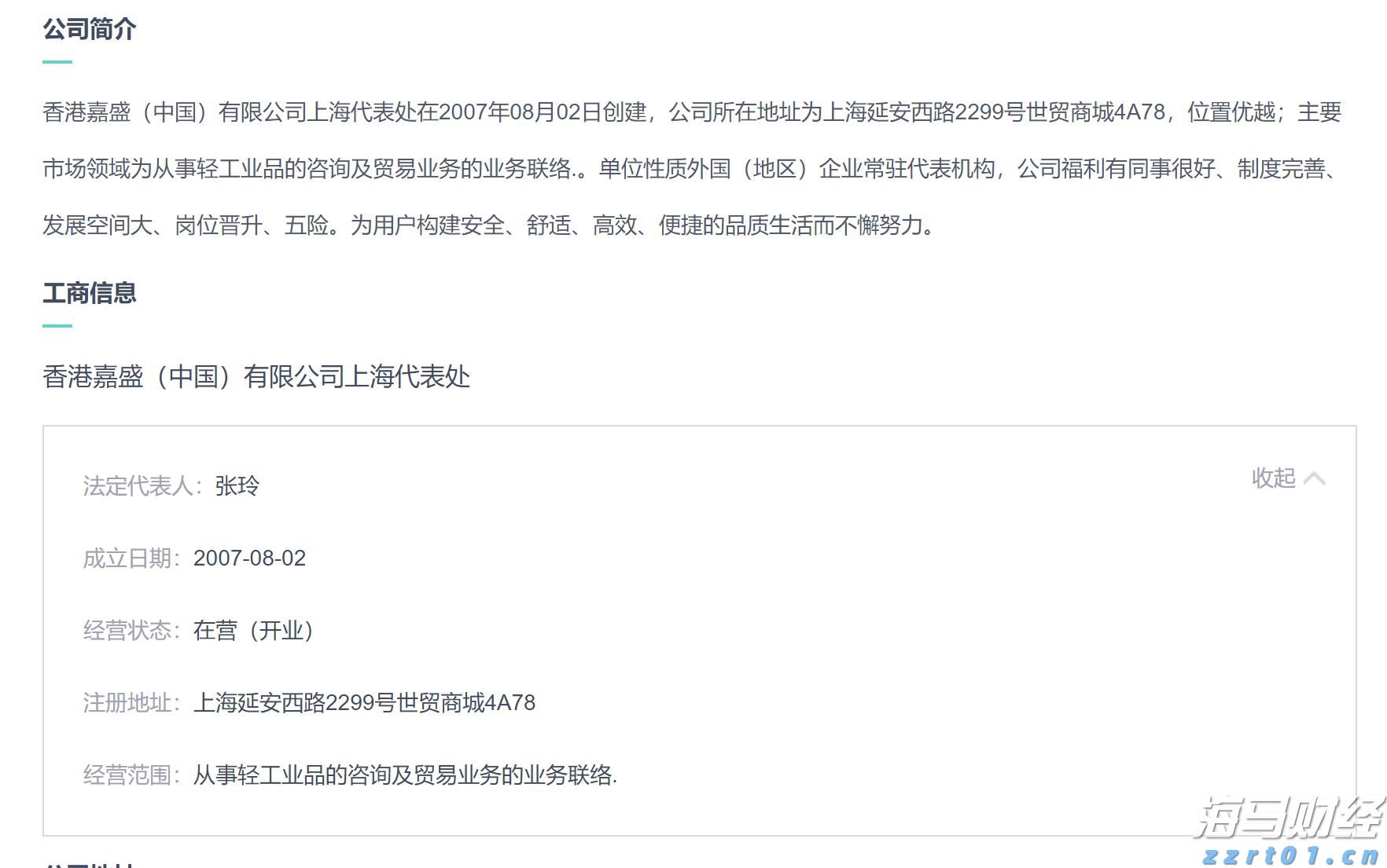 周知!今晚10时30分起,梅州市所有高速公路全封闭!