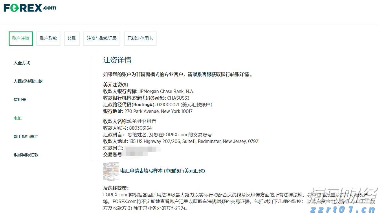 本轮巴以冲突已致加沙地带61499人死亡