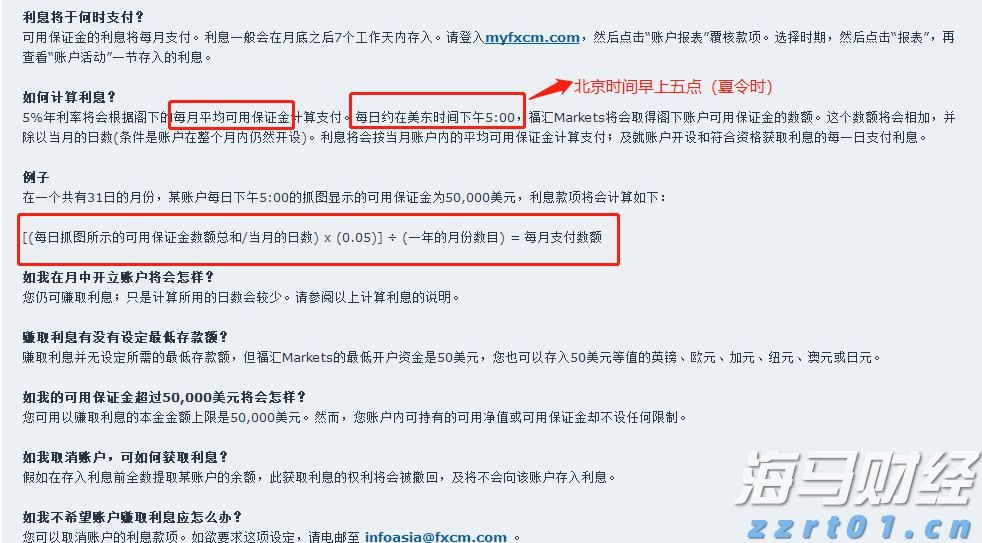 英伟达(NVDA.US)投资助力！云服务商Lambda冲刺IPO前融资 估值或超40亿美元