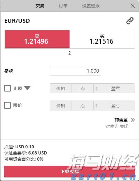 啤酒厂废水处理工艺流程图详解（啤酒厂废水的处理工艺