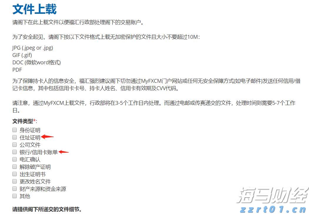 @广东休闲农业与乡村旅游经营主体，真乡拍了拍你，秀出你的乡游美景