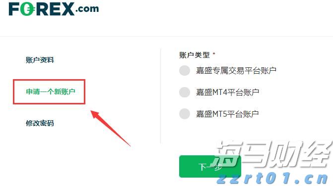 高盛重申布油价格预期 但警告需求下行风险