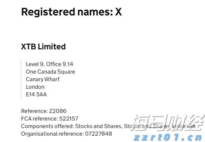 一体化全自动净水器工艺流程