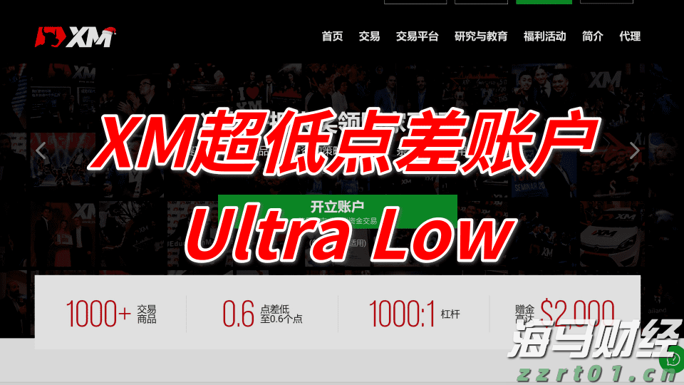 验证防御方案可行性，我国将实施小行星动能撞击演示验证任务