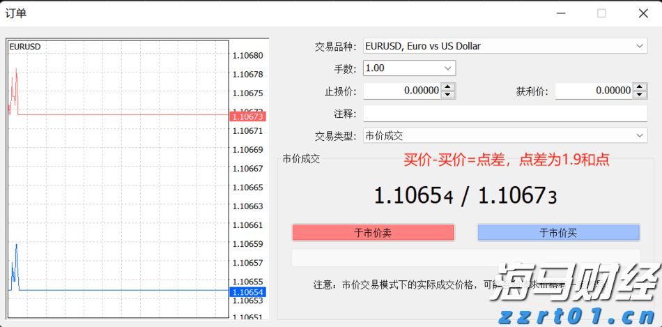 张家口发布安全生产举报奖励新规